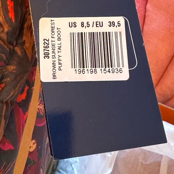 FARM RIO Sunset Forest Tall Puffy Boot 8.5 - New in box! - Picture 6 of 6